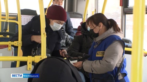 В России запретят принудительно высаживать инвалидов 1 группы, а также детей и подростков до 16 лет из общественного транспорта.