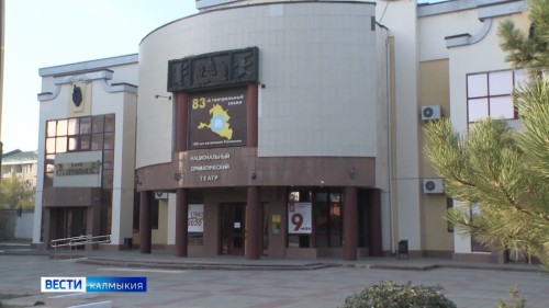 Сегодня в Национальном драматическом театре им. Басангова состоится показ театрально-музыкального шоу «Дурн и точка».