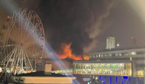 Стрельба и пожар произошли в «Крокус Сити Холле» в Москве