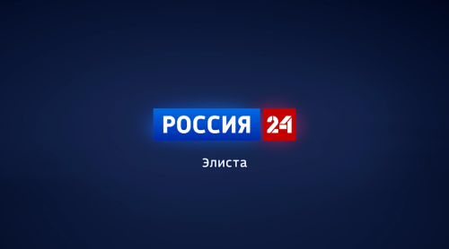 Вести Калмыкия. Выпуск на канале "Россия 24" от 23.04.2024.