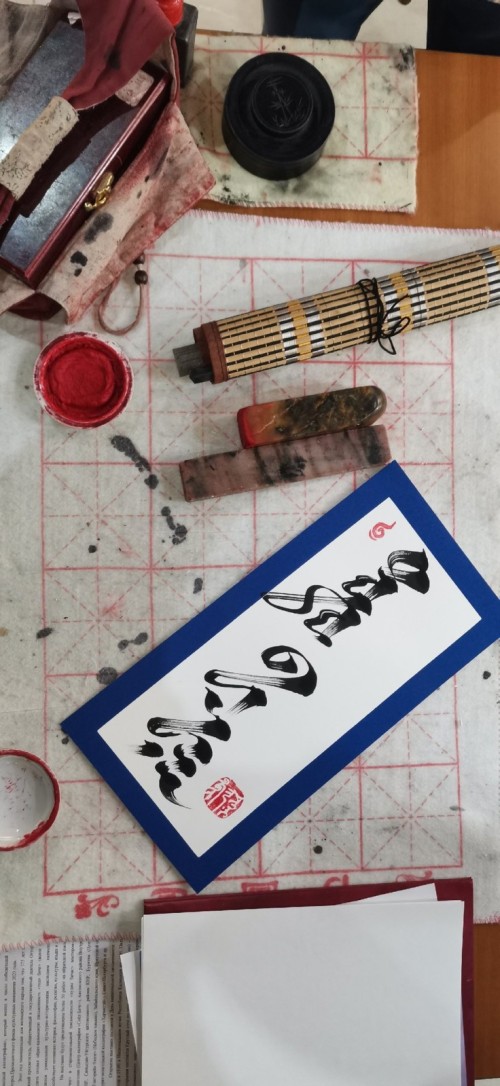 Сегодня в Элисте откроется выставка ойрат-монгольской каллиграфии «Теңгрин бичг»