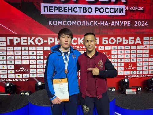 Спортсмен из Калмыкии Равдан Джуджинов завоевал бронзовую медаль и вошел в состав сборной России