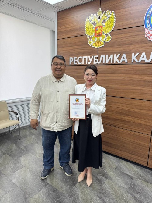 Главный врач ресбольницы награждена за активное участие в общественно-политической жизни республики