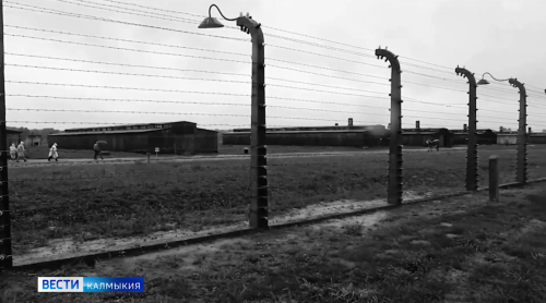 Сегодня - Международный день освобождения узников фашистских концлагерей