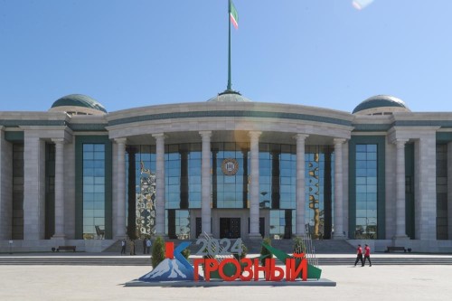 В городе Грозный сегодня стартовал инвестиционный форум "Большой Кавказ – от моря до моря"
