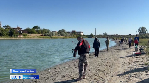 Жители Лаганского района отметили день рыбака