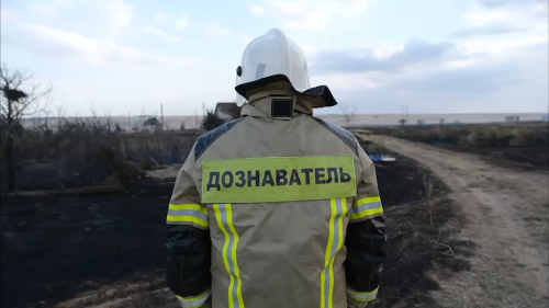 23 января отмечается День сотрудников органов дознания МЧС России. Отмечают этот день и в Калмыкии.