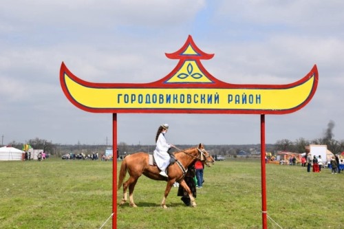 В Городовиковске из-за ограничительных мероприятий (карантина), запланированный на 26 января 2025 года благотворительный концерт "Сила Единства" переносится на неопределённое время
