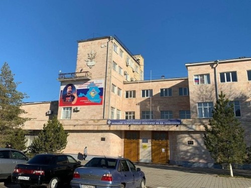 3 место в ЮФО