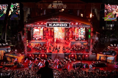 Открылась регистрация на Гранд-финал VIII Международной конкурс-премии «КАРДО» по уличной культуре и спорту, организованной президентской платформой «Россия – страна возможностей»