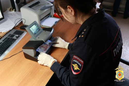 В Калмыкии в Сарпинском районе обнаружили поддельною купюру.
