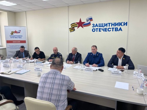 Прием прокурора Калмыкии участников СВО и членов их семей