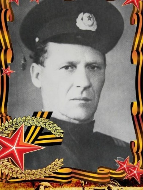 Герой Советского Союза Степан Крынин