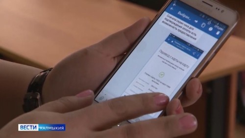 Госдума утвердила закон, направленный на защиту от кибермошенников.