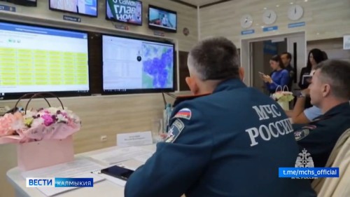 Сегодня в Калмыкии проверят работу систем оповещения при чрезвычайных ситуациях!