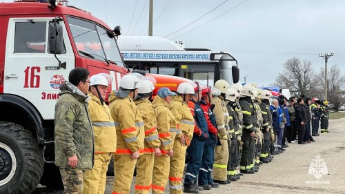 В Калмыкии успешно завершились Всероссийские командно-штабные учения по ликвидации чрезвычайных ситуаций, направленные на отработку действий при ликвидации ЧС природного и техногенного характера.