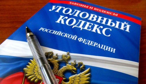 В Яшкульском районе возбуждено уголовное дело в отношении местного жителя за угрозу убийством.