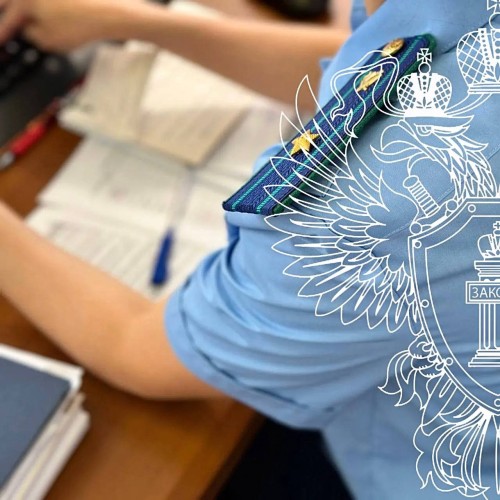 В Калмыкии прокуратура Элисты защитила права инвалида на льготное лекарственное обеспечение.