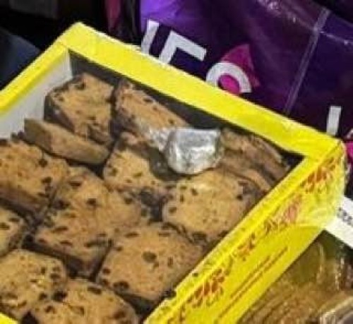 В Калмыкии у водителя-нарушителя обнаружены наркотики