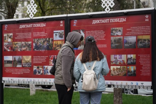 В Элисте открылась фотовыставка, посвящённая акции «Диктант Победы»
