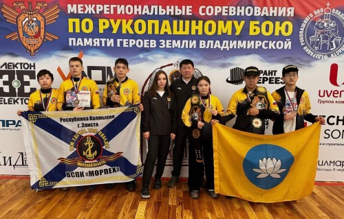 Спортсмены Калмыкии по рукопашному бою завоевали 6 призовых мест на межрегиональном турнире.
