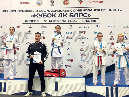 Калмыцкие каратисты успешно выступили в Казани