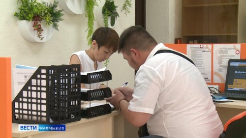 «Начни СВОе дело». Сегодня для участников специальной военной операции, ветеранов боевых действий и их семей стартует обучающий курс в рамках национального проекта.