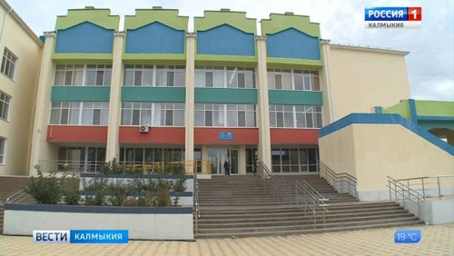 В Элисте пройдет концерт в рамках межрегиональной Эстафеты, посвященной 80-летию Победы