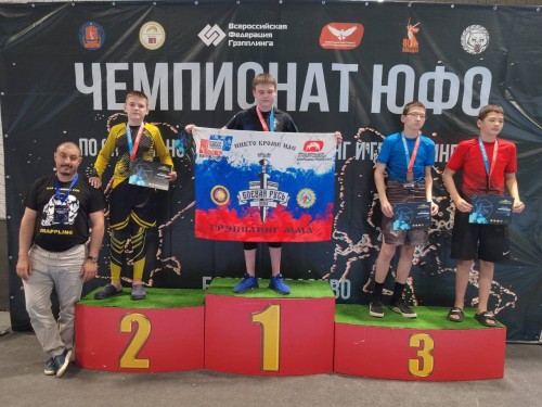 Калмыцкие спортсмены на детском фестивале, состоявшемся в рамках Чемпионата ЮФО по спортивной борьбе грэпплинг, показали отличные результаты. "Динамо-Арена" Волгограда приняла 600 участников ЮФО.