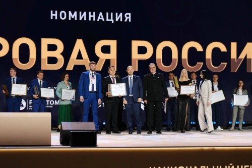 Калмыкия завоевала серебро на III национальной премии «Умный город»