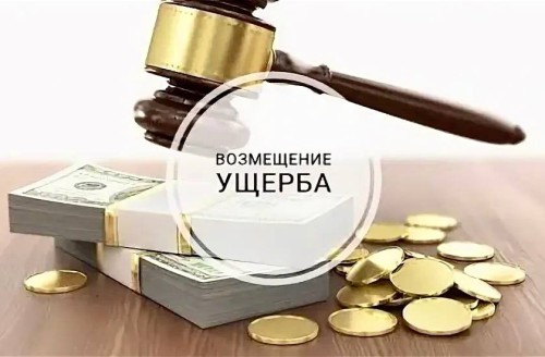 Прокуратура Ики-Бурульского района добилась возмещения ущерба для районной больницы!