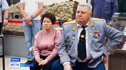 Калмыцкая делегация вернулась из Тамбова с юбилея генерала Виктора Сафонова