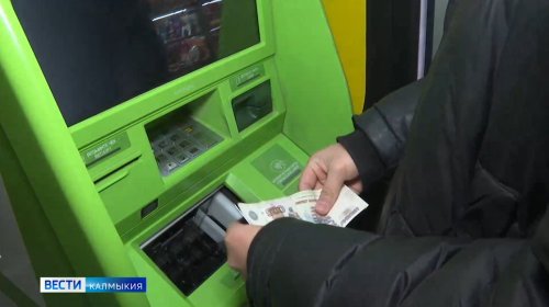 Сегодня вступит в силу Закон, по которому максимальная сумма разовых переводов без открытия банковского счета при упрощенной идентификации личности составит 100 тыс. рублей или эквивалент в валюте.