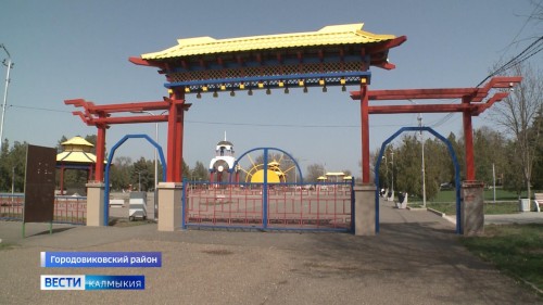 Сегодня в селе "Весёлое" Городовиковского района пройдет церемония зажжения Вечного огня на мемориале погибшим воинам-односельчанам в годы Великой Отечественной войны.