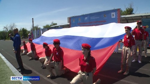Сегодня – День России.