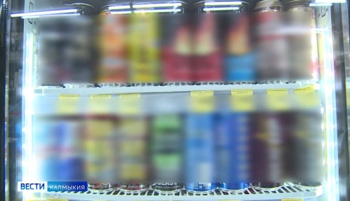 40% молодежи Калмыкии покупали энергетики без проверки возраста