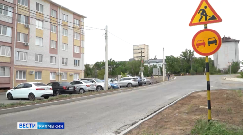 В Элисте продолжаются масштабные работы по ремонту дорог