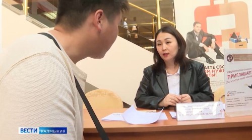 Сегодня стартует федеральный этап Всероссийской ярмарки трудоустройства «Работа России. Время возможностей».