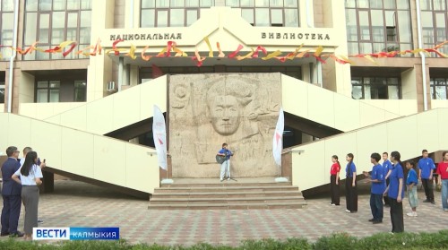 День молодежи в Калмыкии: традиции и новые проекты.