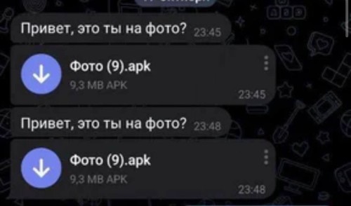 МВД предупреждает о новой мошеннической схеме. 38-летняя жительница Элисты стала жертвой дистанционных мошенников, потеряв со своей банковской карты 95 000 рублей.
