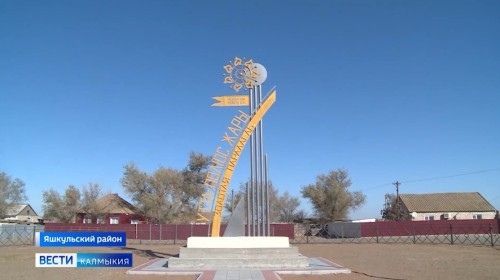 Сегодня в регионе жара.