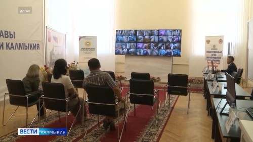 В Калмыкии для наблюдателей за выборами организовали обучающие курсы.