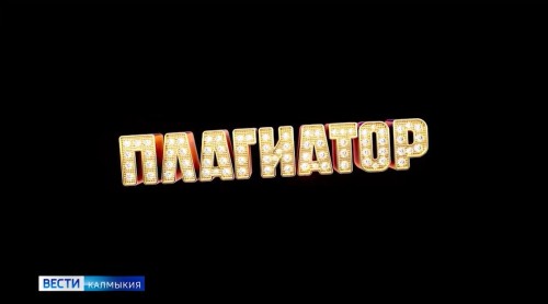 Что такое «успешный успех» и что важнее  — известность и богатство или семья и любимое дело»