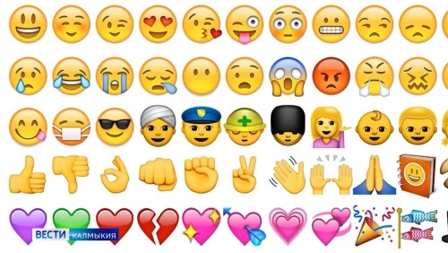 Сегодня отмечается необычный, но забавный праздник – Всемирный день эмоджи.