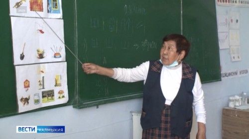 Сегодня в Элисте родные, коллеги, друзья прощаются с первым профессиональным дефектологом Калмыкии Валентиной Бадмаевой.