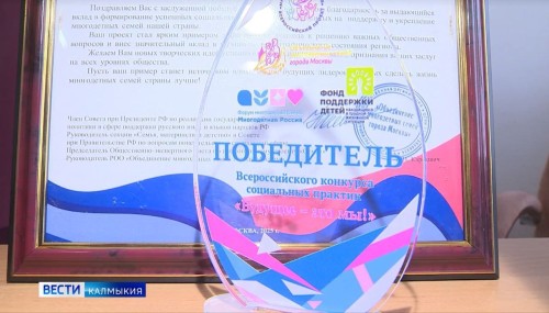 Сегодня особый праздник, наполненный детским смехом и добрыми словами. День воспитателя и всех дошкольных работников России.