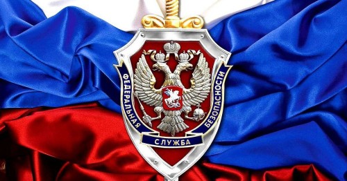 УФСБ России по Республике Калмыкия до 1 февраля 2026 г. проводится отбор кандидатов для поступления в Академию ФСБ России, Академию ФСО России и институты пограничного профиля.