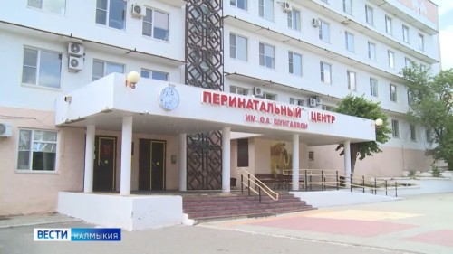 Сегодня в женской консультации перинатального центра — традиционный День Беременных.