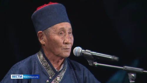 Народному джангарчи, Почетному жителю Лаганского РМО Андрею Очир-Гаряеву – 80 лет.