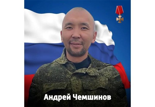 Сегодня в Элисте стартует открытый турнир по боксу памяти младшего сержанта Андрея Чемшинова.